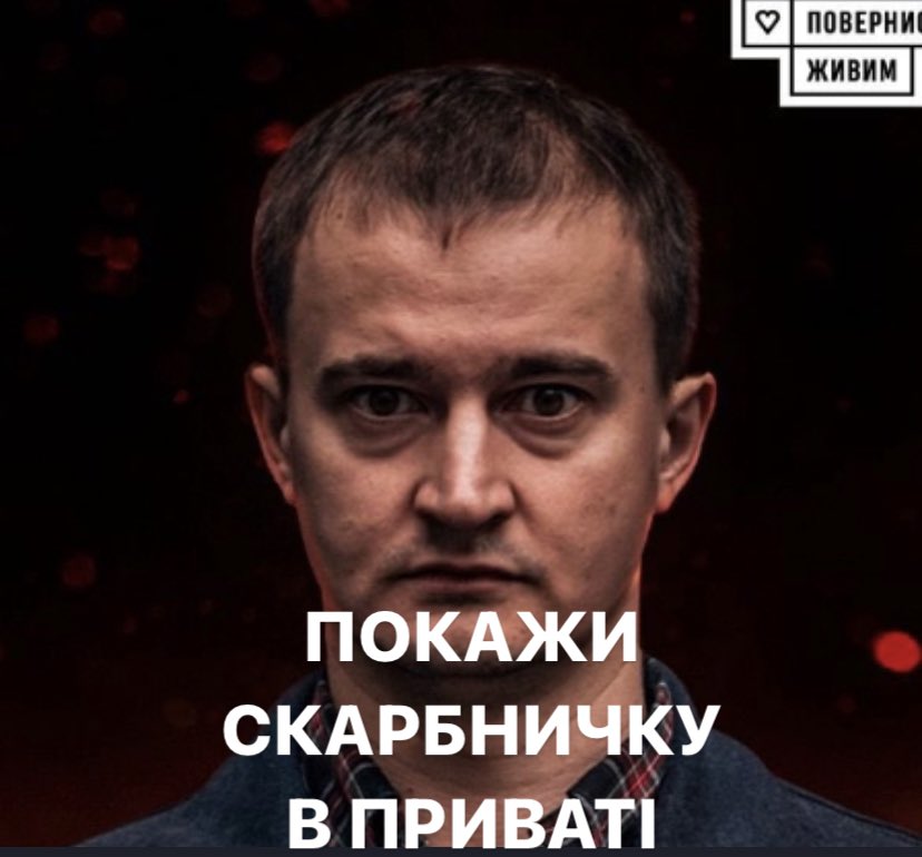 OstAnatoliy's tweet photo. Пане Тарас та нема в мене грошей. Вже все витратив https://t.co/kq8xtt7A1v