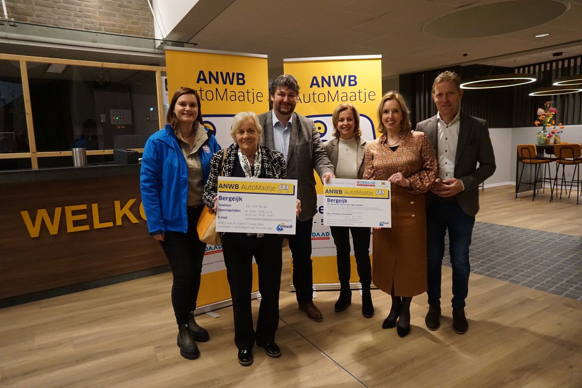 Gemeente Bergeijk is in samenwerking met <a href="/ANWB/">anwb</a>  en <a href="/CordaadWelzijn/">CordaadWelzijn</a> gestart met de vervoerservice ANWB AutoMaatje Bergeijk. Omdat Bergeijk de 25ste gemeente in Noord-Brabant is die de samenwerking aangaat met de ANWB is hier vandaag op feestelijke wijze bij stilgestaan.