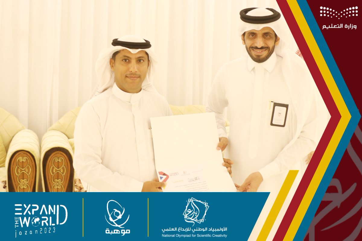 سلمان هاشم tweet media