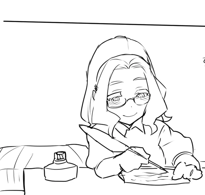 わたせなかったやつ 