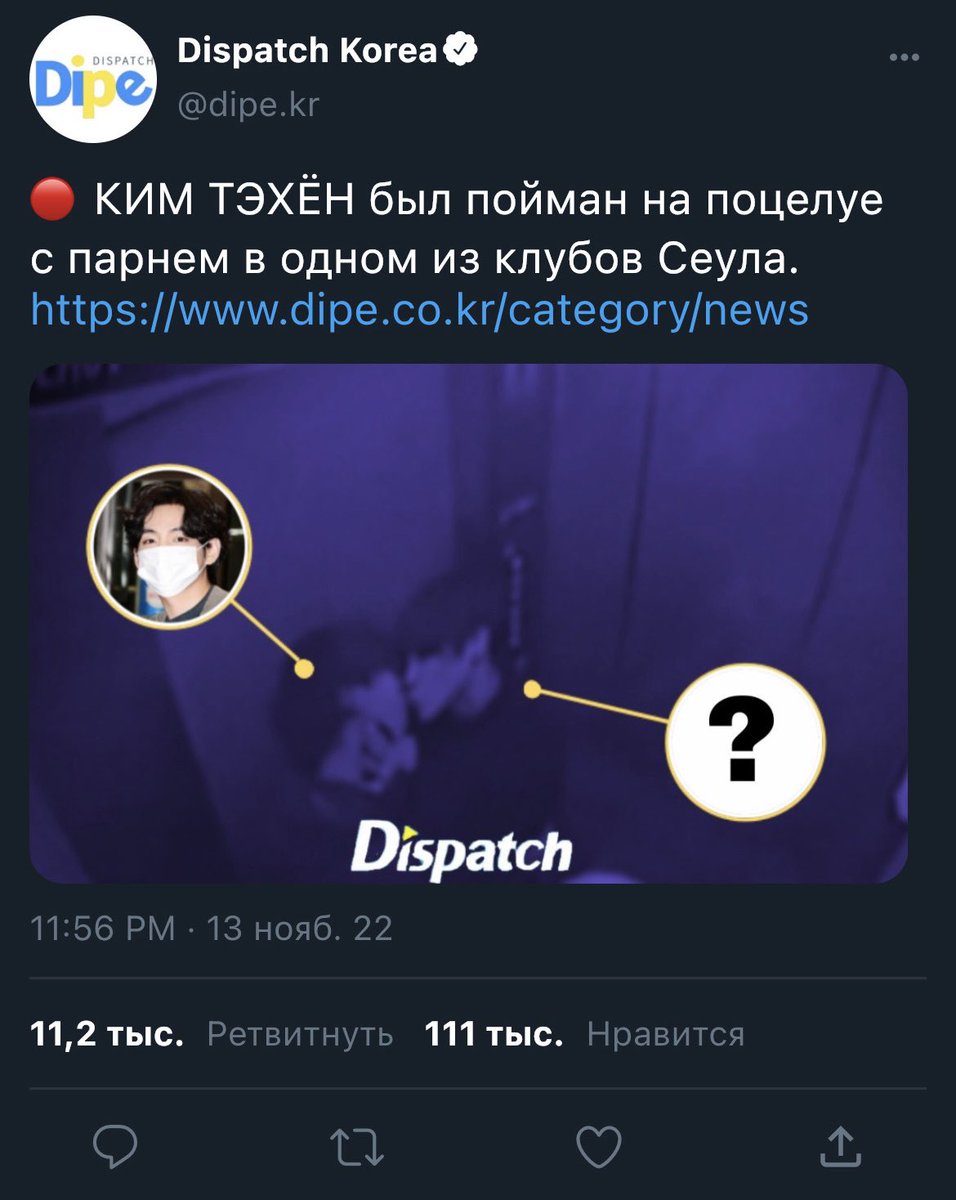 Натали ♡ tweet media