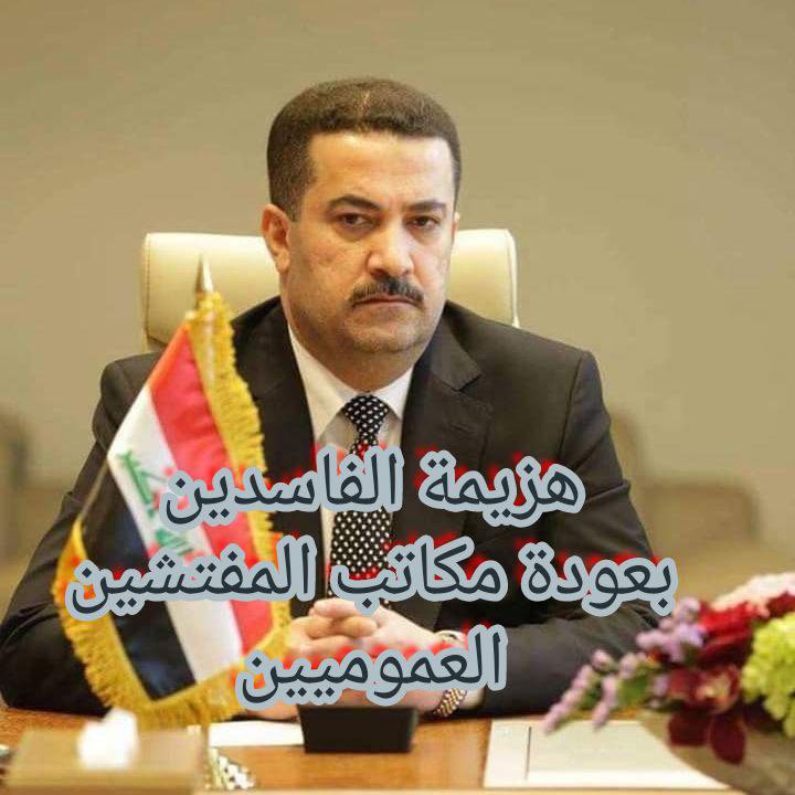 Lawer770367221's tweet photo. #نعم_لاعاده_الرقابه_الاستباقيه #نعم_لاعاده_الرقابه_الاستباقيه #نعم_لاعاده_الرقابه_الاستباقيه #نعم_لاعاده_الرقابه_الاستباقيه #نعم_لاعاده_الرقابه_الاستباقيه #نعم_لاعاده_الرقابه_الاستباقيه #نعم_لاعاده_الرقابه_الاستباقيه #نعم_لاعاده_الرقابه_الاستباقيه #نعم_لاعاده_الرقابه_الاستباقيه https://t.co/ClT68RDJ6s
