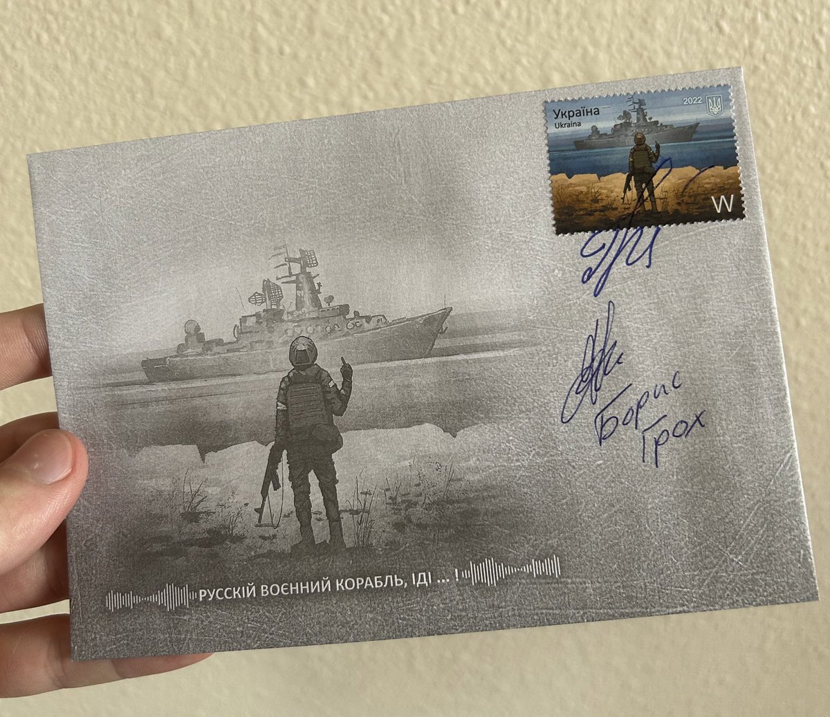 krov_i_shablya's tweet image. A piece of 🇺🇦 history in my hands. Thank you @BorisGrohArt @SignMyRocket @ukrposhta and Roman Gribov. Слава Україні!