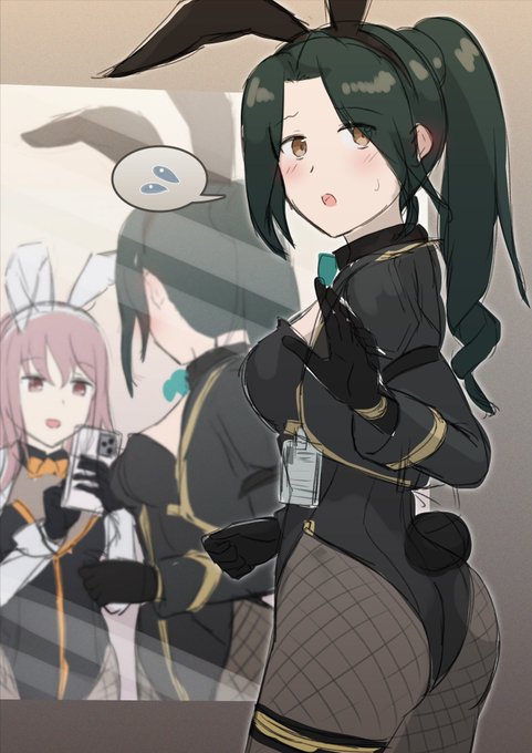 「おもしろいものが見れますよ😉」 