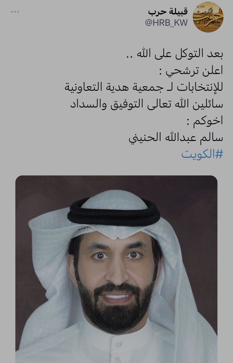 Al7neene2's tweet photo. https://t.co/izDQliydsB