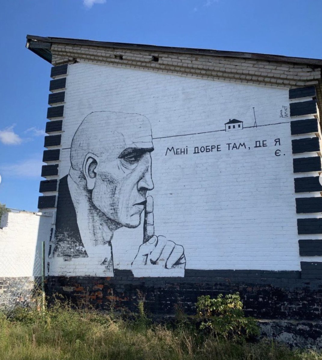 AWerberger's tweet photo. Gamlet Zinkivskyi
Street Artist from Kharkiv
#Gamlet: "I’m grateful to everyone who de-occupied the Kharkiv region. You can still find my works in Izyum, somehow safe and untouched." 1/3
*I feel good where I stand
https://t.co/8McFKEkclu https://t.co/KdlL8howav