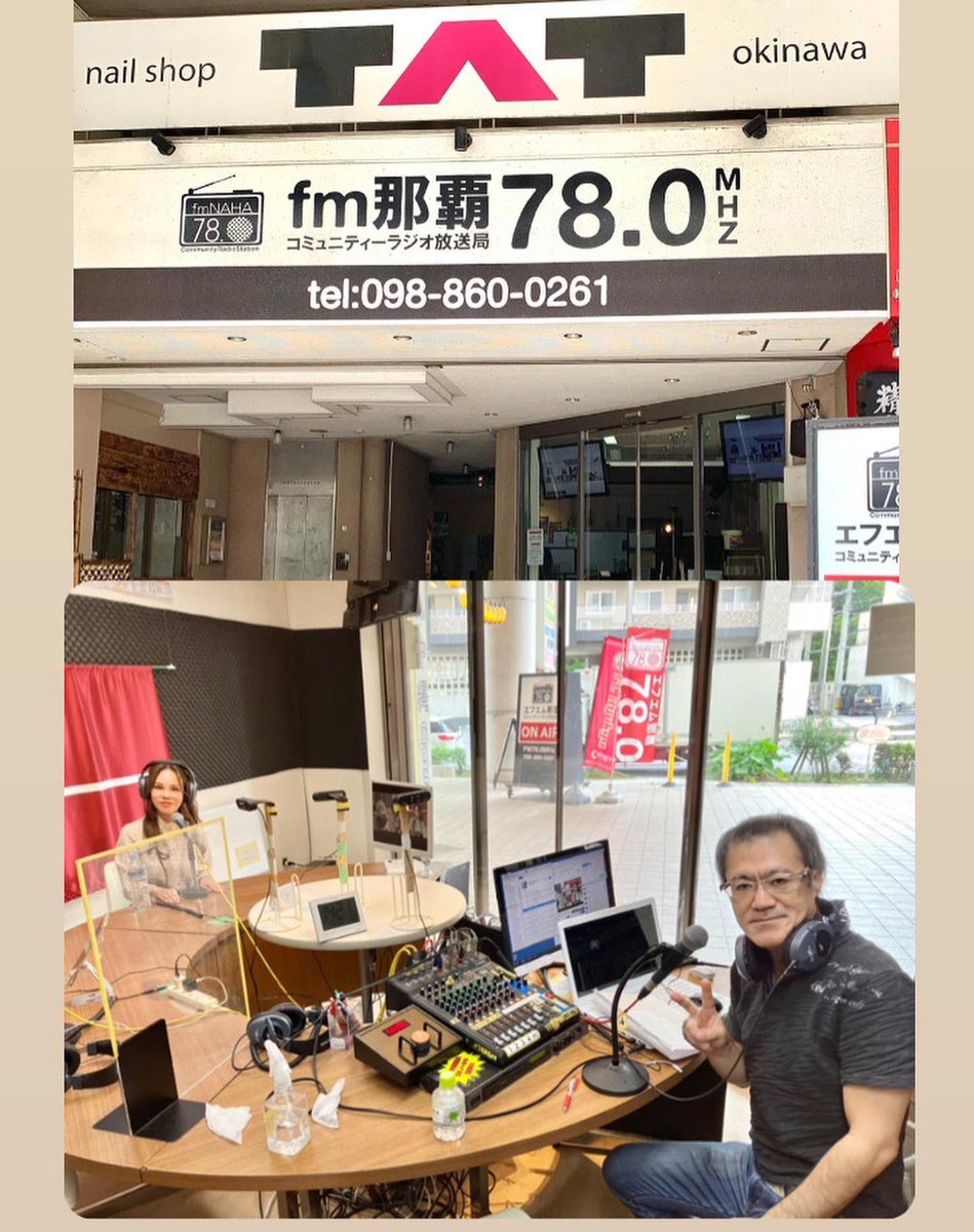 元SPEEDの上原多香子さんの高校生で制服姿のテレカ‼️