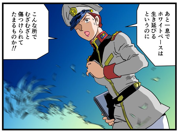 マチルダ を含むマンガ一覧 ツイコミ 仮 マチルダ を含むマンガ一覧 ツイコミ 仮