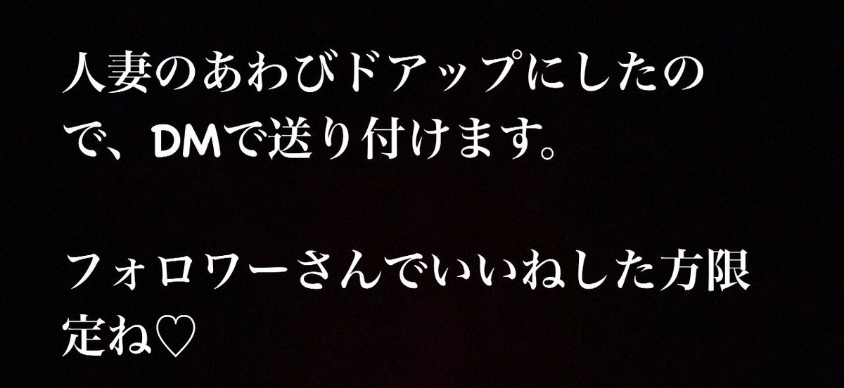 朝から頑張りました☺️