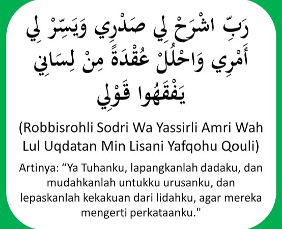 rantiadee's tweet photo. بِسْمِ اللّهِ الرَّحْمَنِ الرَّحِيْمِ https://t.co/TiW7iBEe7v