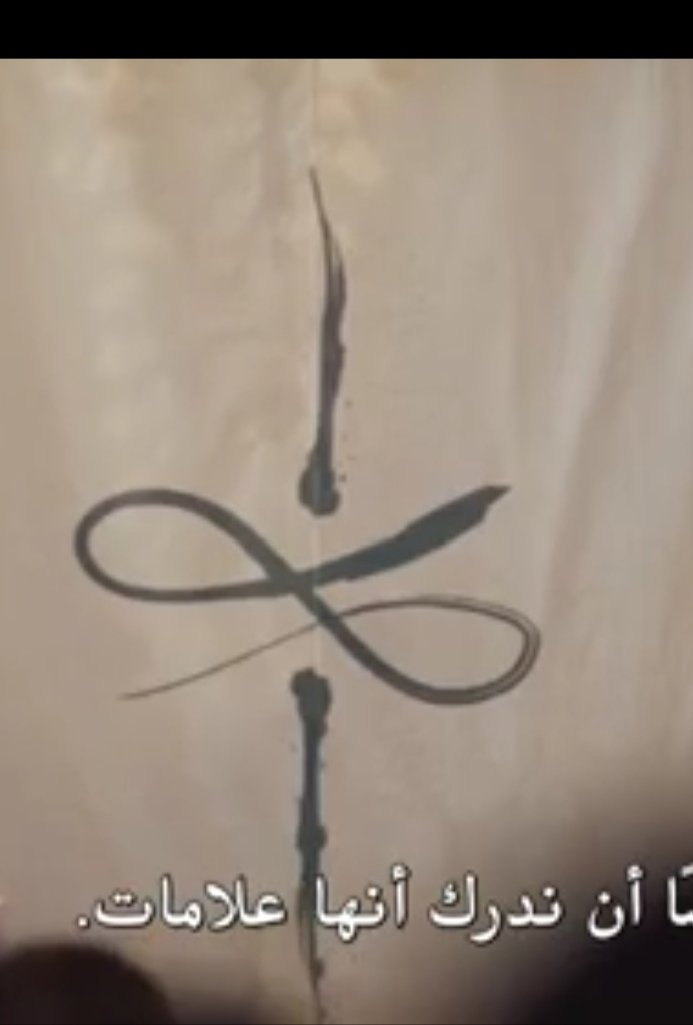 الحب قدر، و الحرية قدرة 😊