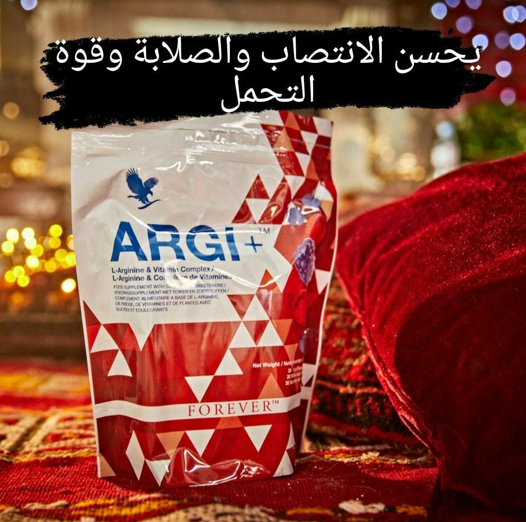 shemoo912's tweet photo. #ارجي 
مكمل غذائي يحتوي علي عنصر الارجنتين يعمل علي تقوية الانتصاب ويعالج سرعة القذف ويعزز القدرة الجنسية 🔥
#ولي_العهد_الأمير_محمد_بن_سلمان 
#العيد_الوطني_52_المجيد 
#البحرين_تستاهل_نصوت_لها https://t.co/Jww6GRpid8
