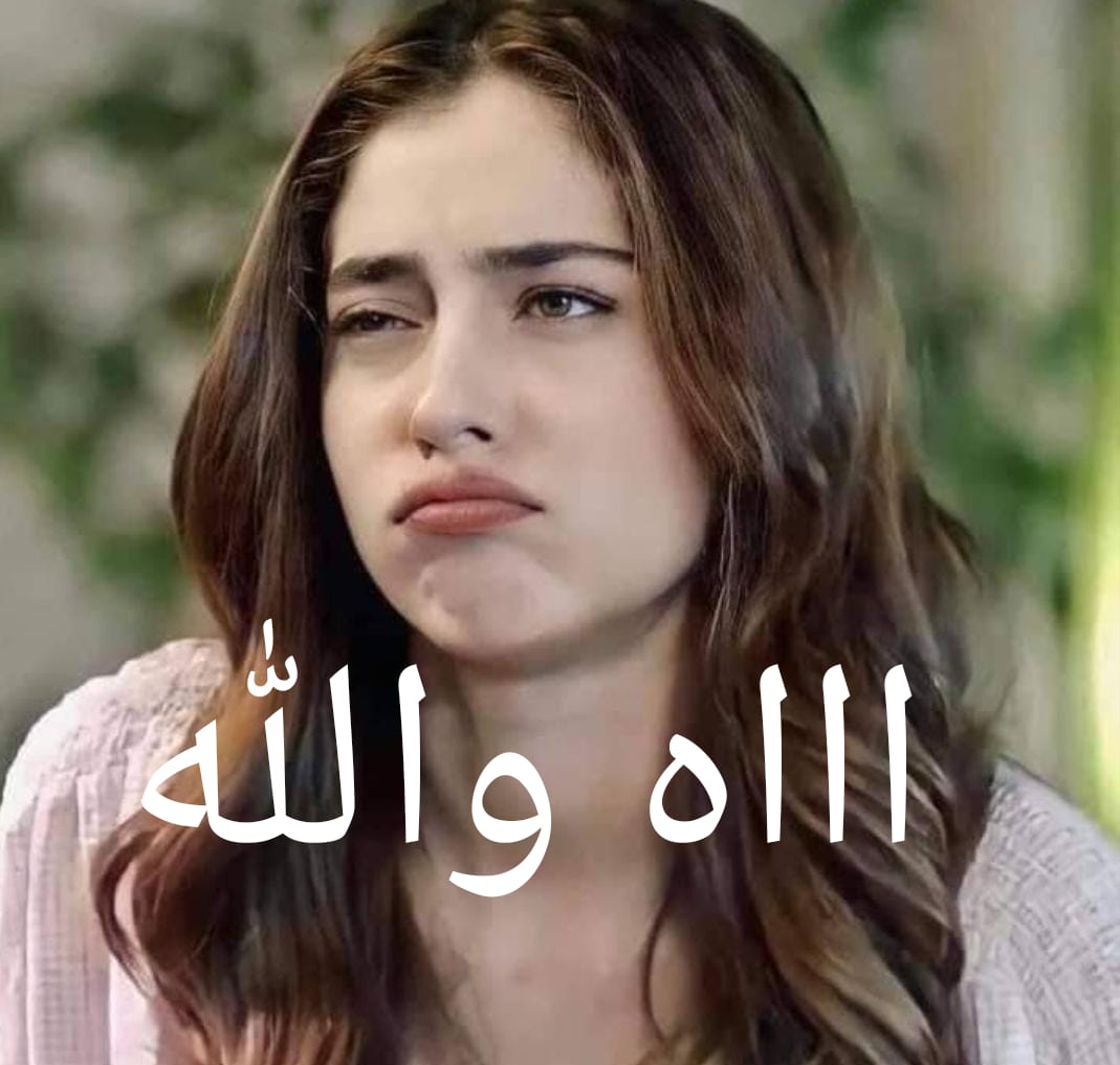 mwnysht's tweet photo. أهلا بالملل والاكتئاب مجددا 😢 https://t.co/xX88aSBHJ7