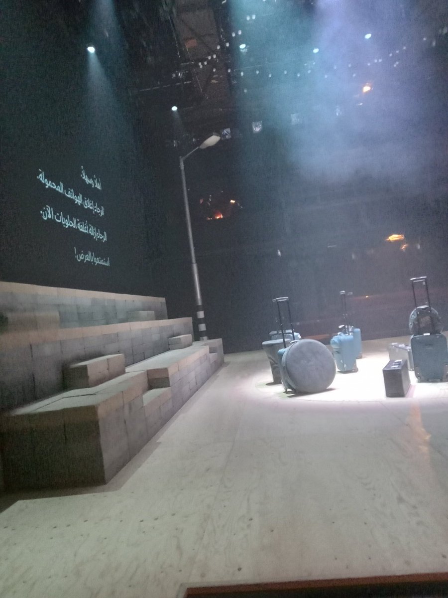 Feeling very lucky to have seen #TheBandsVisit tonight. Reminded me of everything I love about theatre &amp; great to catch an @emkingston Dina show 🤍