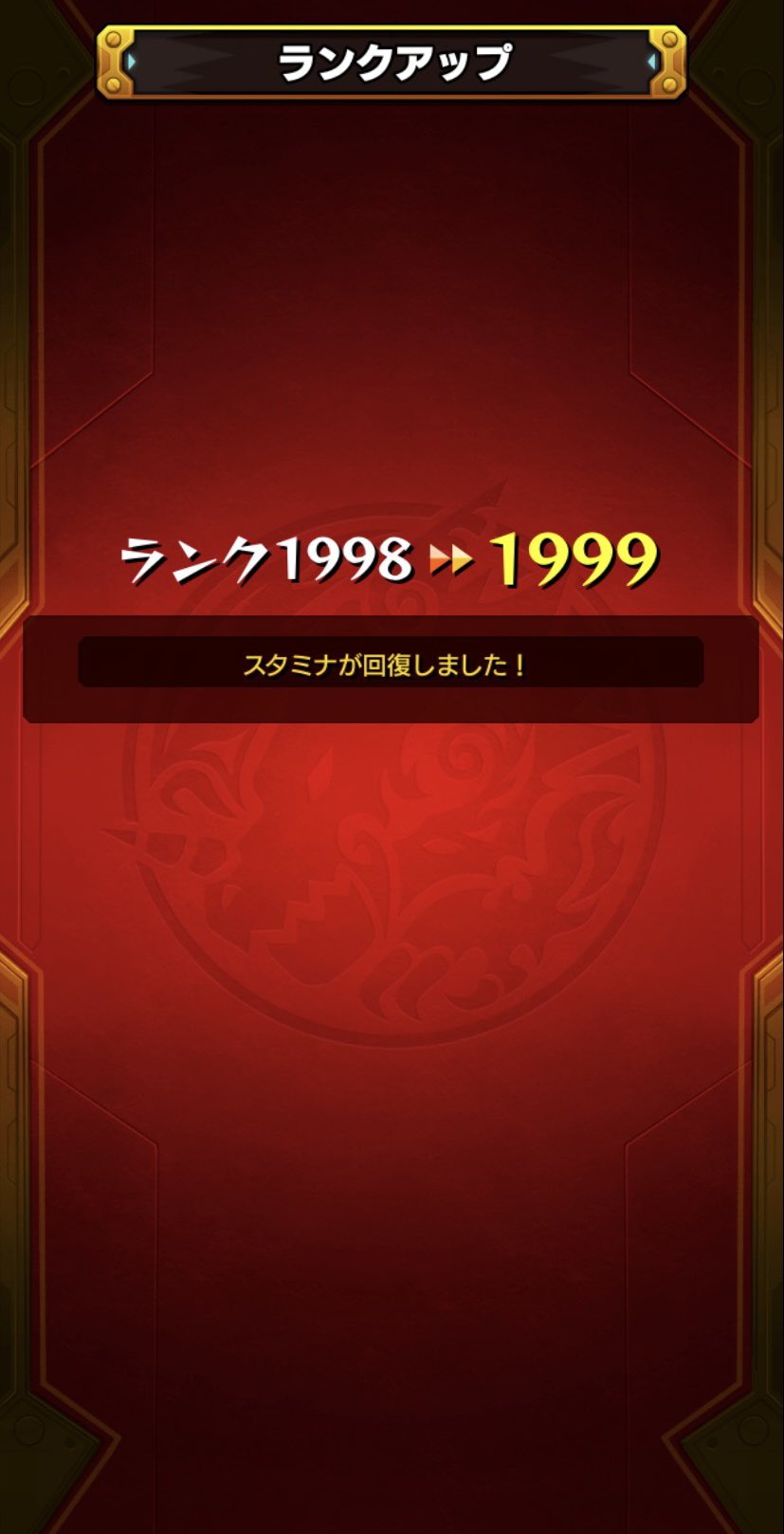 Wpzwowjqqy Ksm