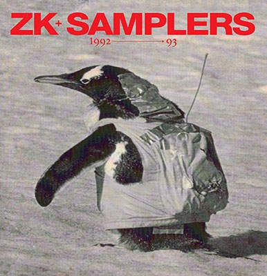 TOWER_Online's tweet photo. 【ご予約受付中♪】

LPレコード『ZK SAMPKER1992-1993(2022Remaster) The30th Anniversary Limited Edition』11月18日 発売！

ZK Records 30周年を記念して伝説のオムニバスをリマスター&amp;リイシュー✨

ただいまオンライン全品ポイント15%還元中🉐

🔻
https://t.co/ZFaURgi3Cd

#ZKRecords https://t.co/PoxOLq5BK5