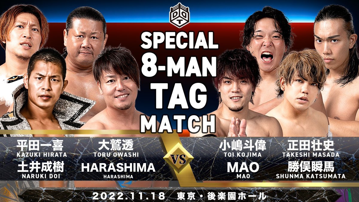 Naruki Doi Official 土井成樹 Narukidoi Twitter