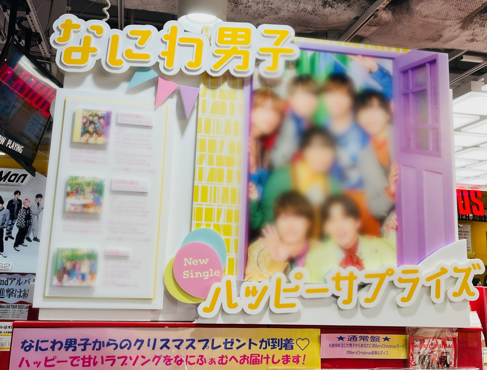 タワーレコード渋谷店 on X: 