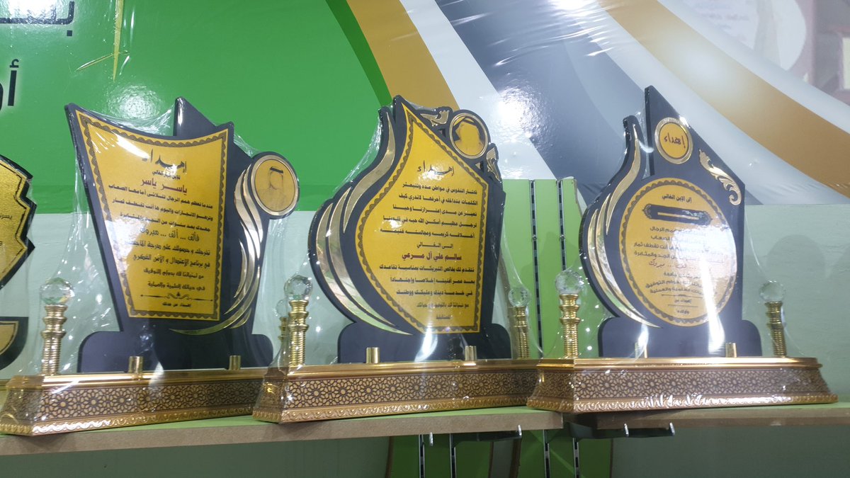 iabtikar's tweet photo. دروع الابتكارجمله وقطاعي https://t.co/sMfL0ntREF