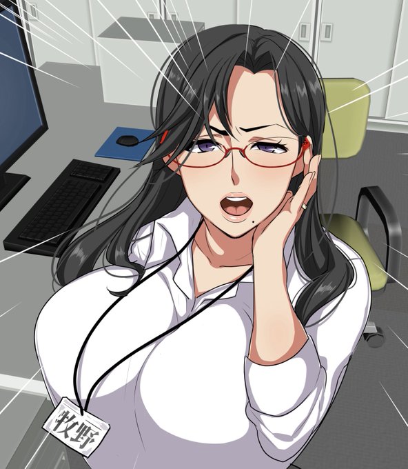 厳しい女上司が…… 