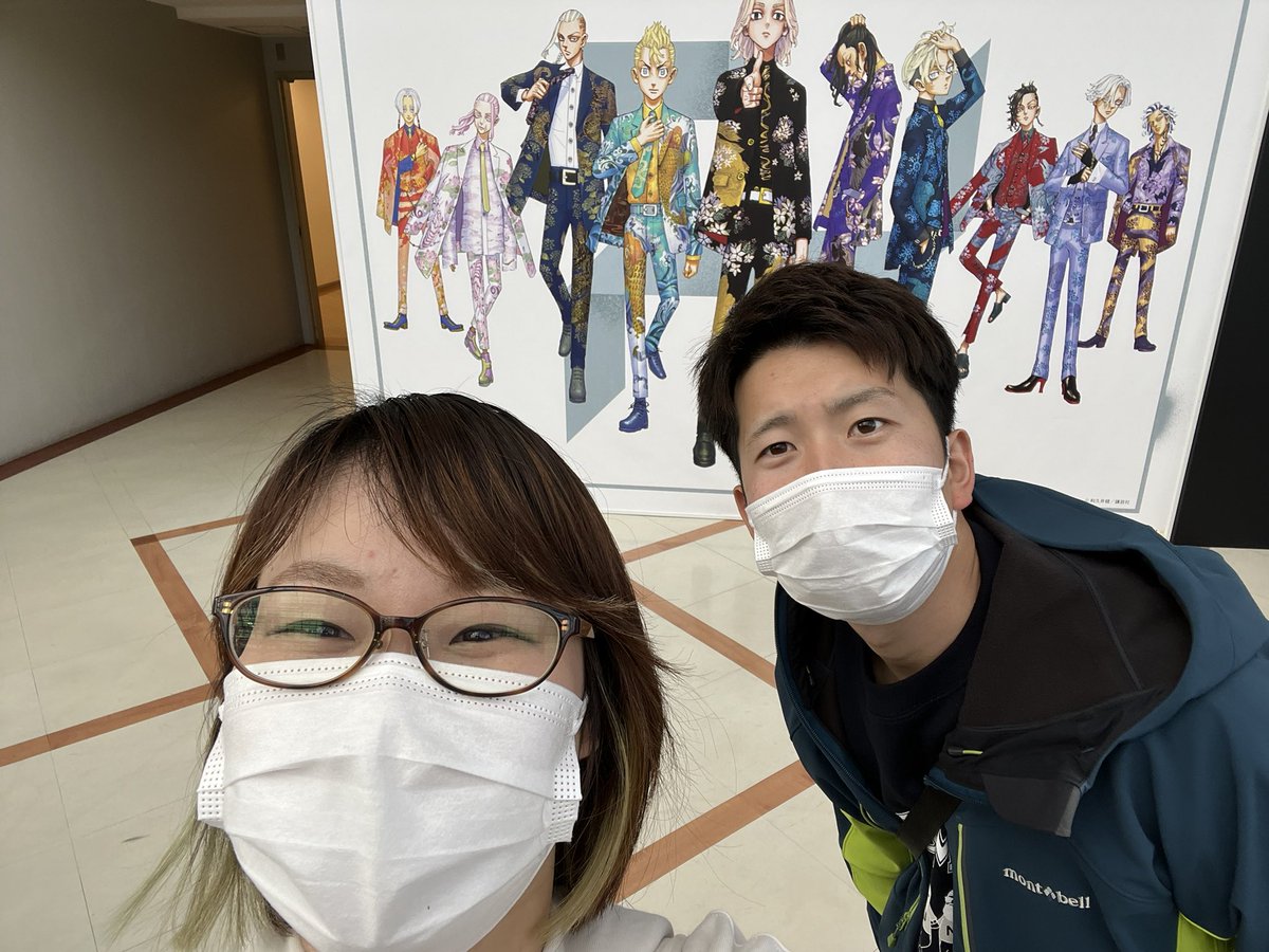 mtpieces's tweet photo. 久しぶりの2人でお出かけ
東リべ展楽しかったな！
もう少しで育休も終わる…。
心湊とずっと一緒にいれるのも
残りわずか…。寂しいなー！ https://t.co/bnFwD5szNe