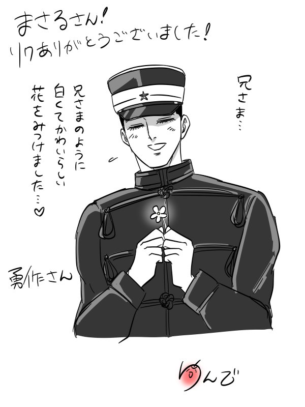 @xxxmasaruzzz ムチムチな清楚美人ですよね。 