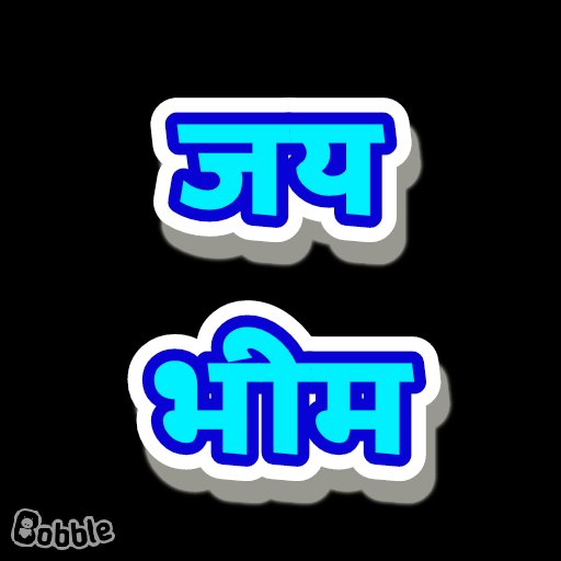 jaisiya77456641's tweet photo. @RakeshD37197792 @TRIVENINARAYAN4 @ROVEE8 @ManojJa37766871 @Parvesh73470419 @SinghRakeshKu14 @LucknowMsk @mishaprajita @prakashpandey70 @nareshsharma107 @PremBakshi10 @SanjayPo3017120 @Narayan24264317 @AKShukl97566209 @SanjayP46456817 @NarendraSonark2 @RamaSin24298825 @rash_cool101 @sharwan24530535 @shontydhanoa @SadiqMo12884882 @Pandey13K @BootaSi35654149 @IamMitesh86 @infinityabheer @Aparna38408634 @GiridhariLal11 @Jiwanji5 @Satishc65122179 @CINDRELLAEJ @GoddoLmp @MadhuKothari9 @MNTU2qqYK4cv3Dl @Narendr35653980 @VijayGa21918400 @MSSoni71286155 @Rajaramrdvv @HashmatRuhul @DhairayJ @Drjkgupta73 @GopalTripathi @ggupta138 @sheelendragupta @YRDeshmukh @PCT1273 @AjitKum85505703 @yogeshc07133646 भीम सिर्फ खाता , महान
अर्जुन तीर चलाता , महान
युधिष्ठिर जुंआ खेले,महान

अर्जुन रिश्तेदार मारता ,  महान
युधिष्ठिर बीवी दांव पर लगाता , महान
#जय_भीम https://t.co/OAC7tSZ0Gd