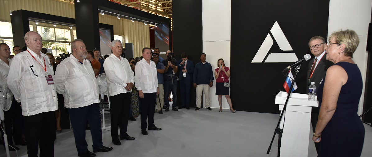 PartidoPCC's tweet photo. #Cuba #PCC Mercado cubano mantiene atractivo por sus grandes potencialidades económicas y comerciales https://t.co/7IuAtdfnIc https://t.co/8imRKq1ceb
