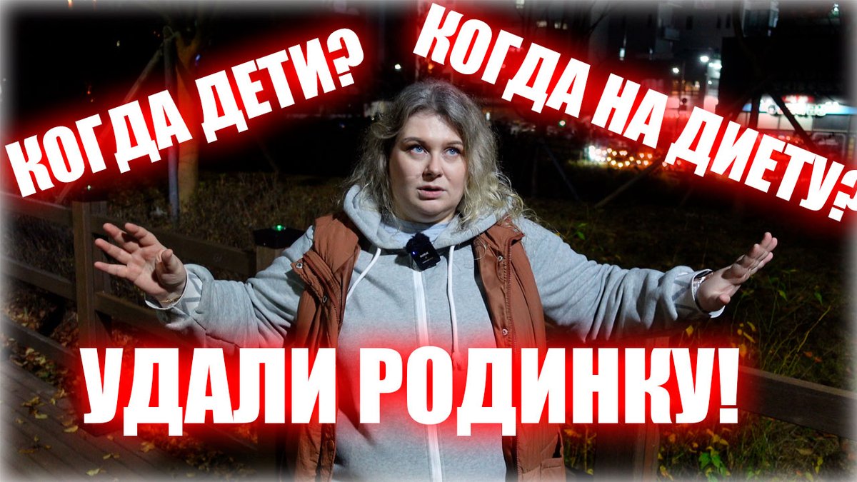SandraLoveLess's tweet photo. ОТВЕЧАЮ НА НЕУДОБНЫЕ ВОПРОСЫ ПОДПИСЧИКОВ https://t.co/0nWggms1hA через @YouTube https://t.co/OpjTWKLieM