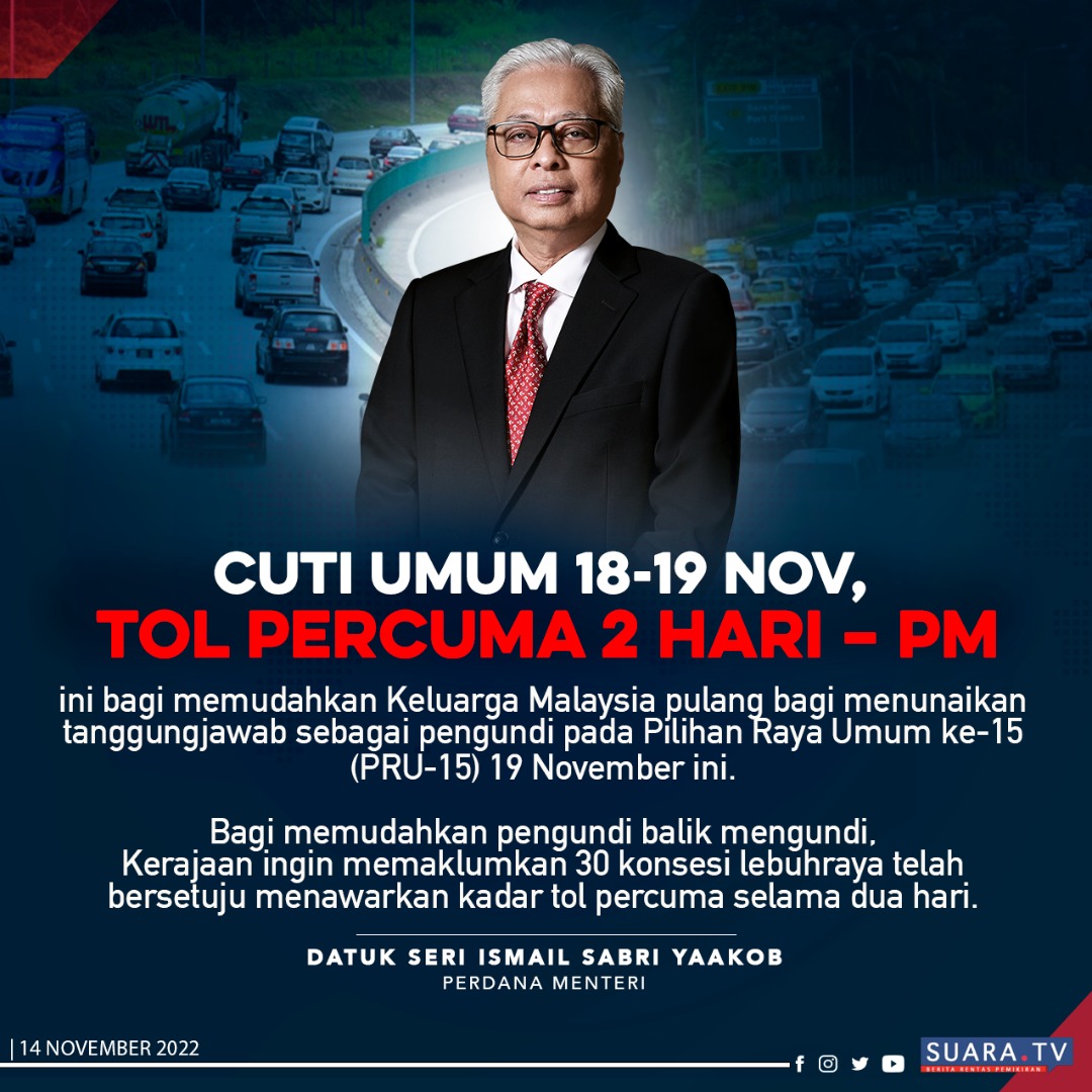 Syukur alhamdulillah... terima kasih kepada PM kita DS Ismail Sabri kerana memahami masalah dihadapi rakyat...Semoga pengundi-pengundi bijak memilih...

#JomUndiBarisanNasional
#Pru15TolakPakatanHarapan
#IsmailSabriPMKita
#KestabilanDanKemakmuran