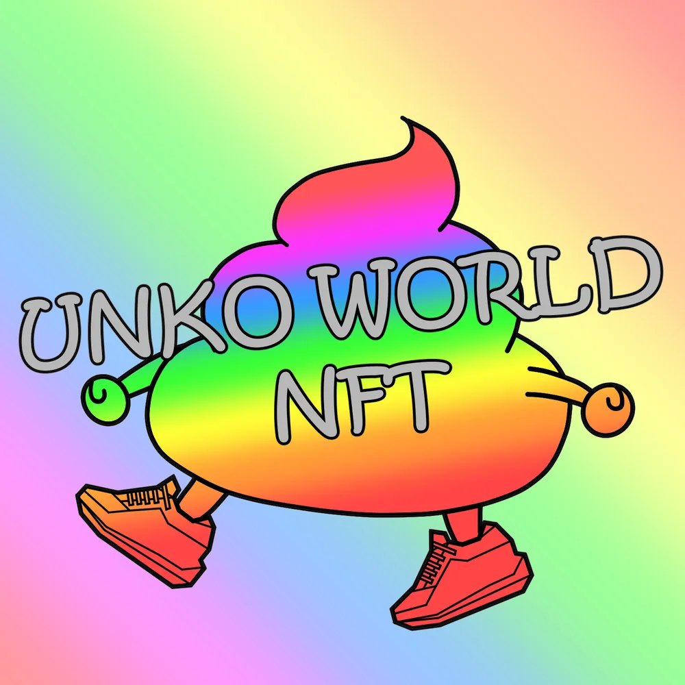 orange_395's tweet photo. とても素敵な作品を頂きました😭
UNKO World Officialさん ありがとうございました🙇
@WorldUnko https://t.co/9k2OfgA4OF