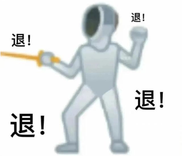 zero61227717's tweet photo. @Noeul_lee6 牙疼，退退退 https://t.co/HBsEP3TlO9