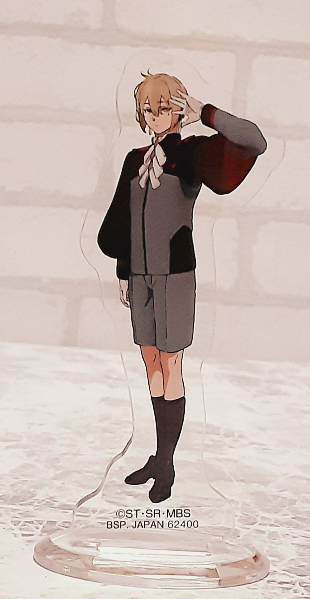 開封しました。あと他に当たったやつ。 