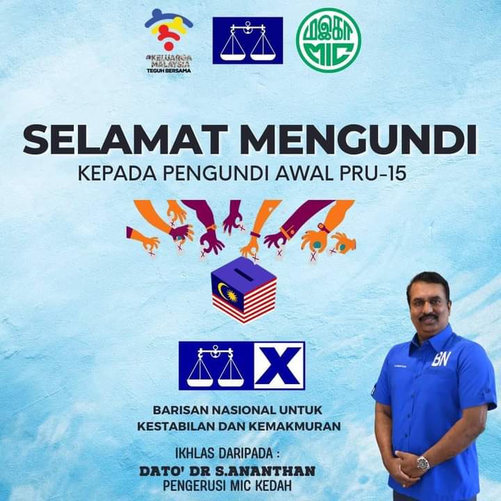 AnanthanSoma's tweet photo. Saya mengambil kesempatan ini untuk mengucapkan Selamat mengundi kepada para Pengundi Awal PRU-15. Saya pasti anda akan membuat pilihan yang bijak untuk mengembalikan Kestabilan dan Kemakmuran kita bersama. Undilah Barisan Nasional.
#DrSAnanthan #TYTTSV #DSIS #BN #MIC #PRU15 https://t.co/oIBaddinJJ