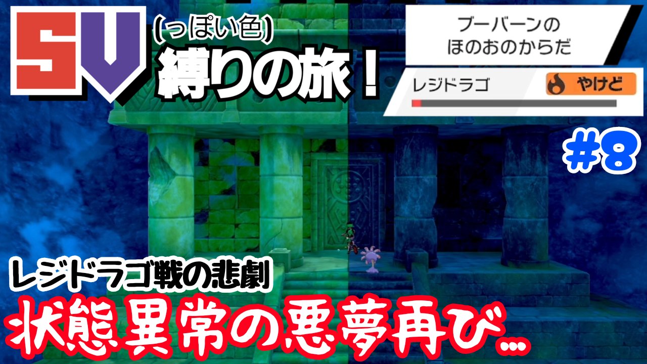 冠の雪原 Twitter Search Twitter