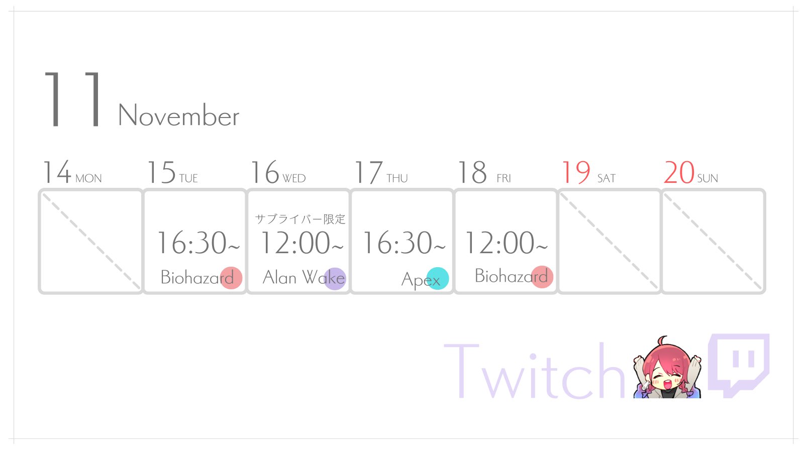 かおさん Twitch 11月25日で2周年 Kaosangame Twitter