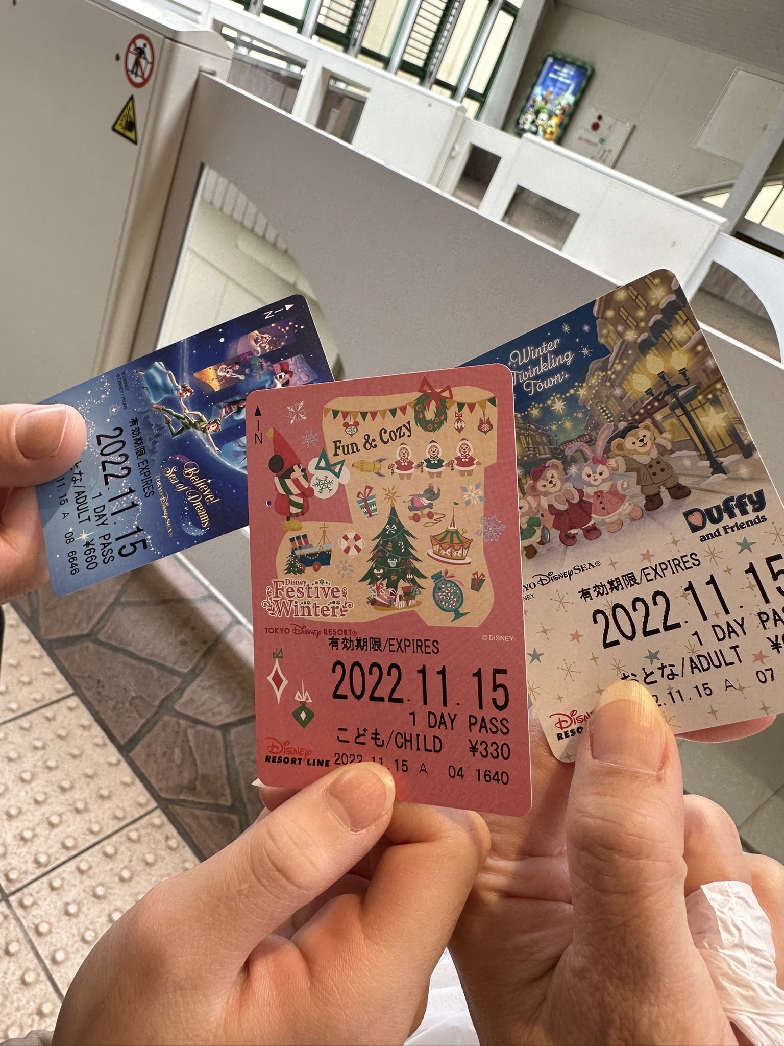 もあおい Plumeden01 Twitter