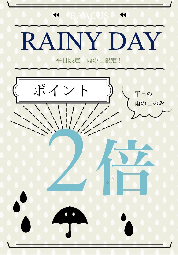 BAACUS0438's tweet photo. おはようございます❗
今日は一気に気温が下がり寒いですね～💦
こんな日はBAACUSのバウムワッフルで温まってください😋💕
雨の日キャンペーンも実施中です❗
#BAACUS #バークス #せんねんの木 #木更津駅西口 #バウムクーヘン #ソフトクリーム #フィナンシェ https://t.co/X2mLCP8p2m
