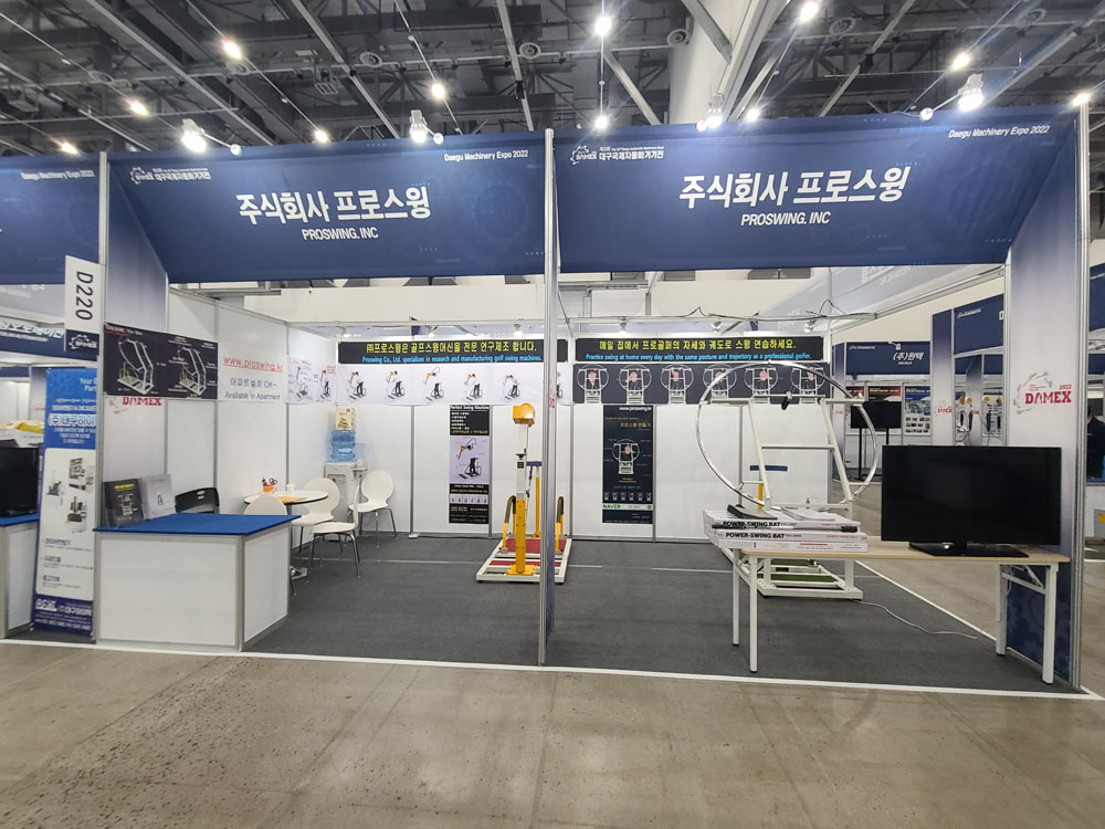 Proswing_Inc's tweet image. 엑스코 박람회 참가 (세계기계대전)- #프로스윙머신 #퍼펙트스윙머신
proswing.kr
제품문의:1899-6637
#골프스윙머신 전문 연구제조기업 - (주)프로스윙
#실내골프연습 #골프자세연습장비 #골프궤도연습장비 #드라이버교정장비 #아이언교정장비 #가정용골프교정기 #골프스윙리듬