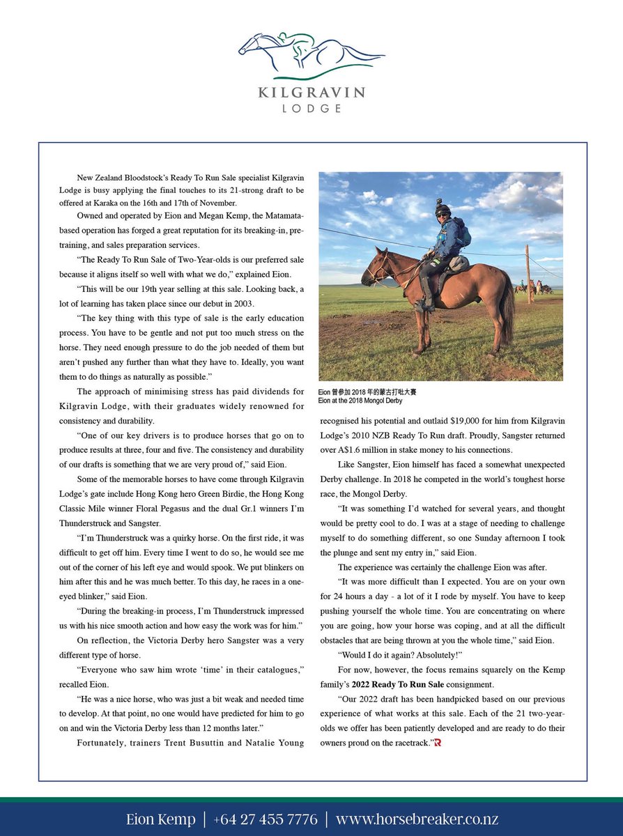 Ian Sham (@ian__sham) on Twitter photo Special editorial of <a href="/Kilgravin/">Kilgravin Lodge</a> for the <a href="/KarakaChat/">New Zealand Bloodstock</a> Ready To Run Sale - 16 & 17 November 🐎 Special editorial of <a href="/Kilgravin/">Kilgravin Lodge</a> for the <a href="/KarakaChat/">New Zealand Bloodstock</a> Ready To Run Sale - 16 & 17 November 🐎
