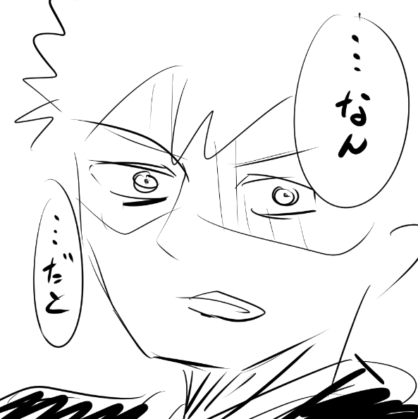 うろ覚えのブリーチw 