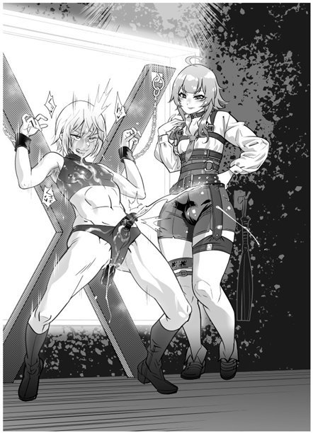 ファストエロ漫画集(2) [岸里さとし](null)｜無料エロ漫画試し読み