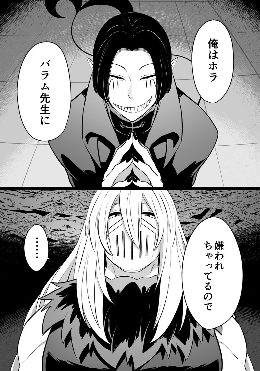 あとばら(再掲)1/2 