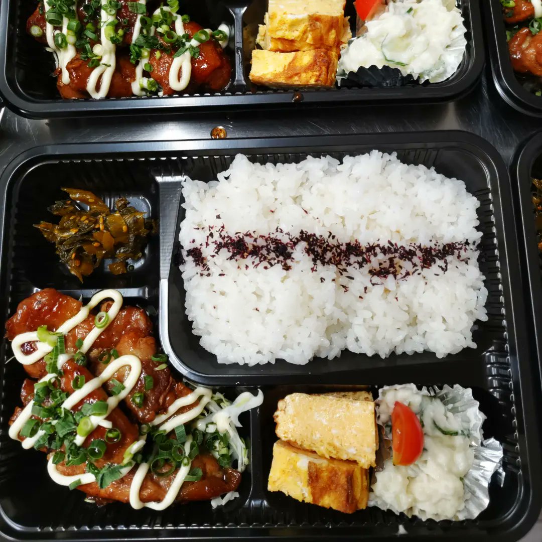 kitchen Belltree キッチンベルツリー on Twitter 