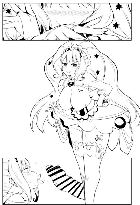 線画、フィナーレ堕ち。最後の最後なので出番が少ないのが悔やまれる・・・。個人的にフィナーレもおっぱい大きいと思ってる。 