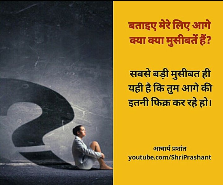 IndianLavkush's tweet photo. ?? https://t.co/FBQjICOGTW