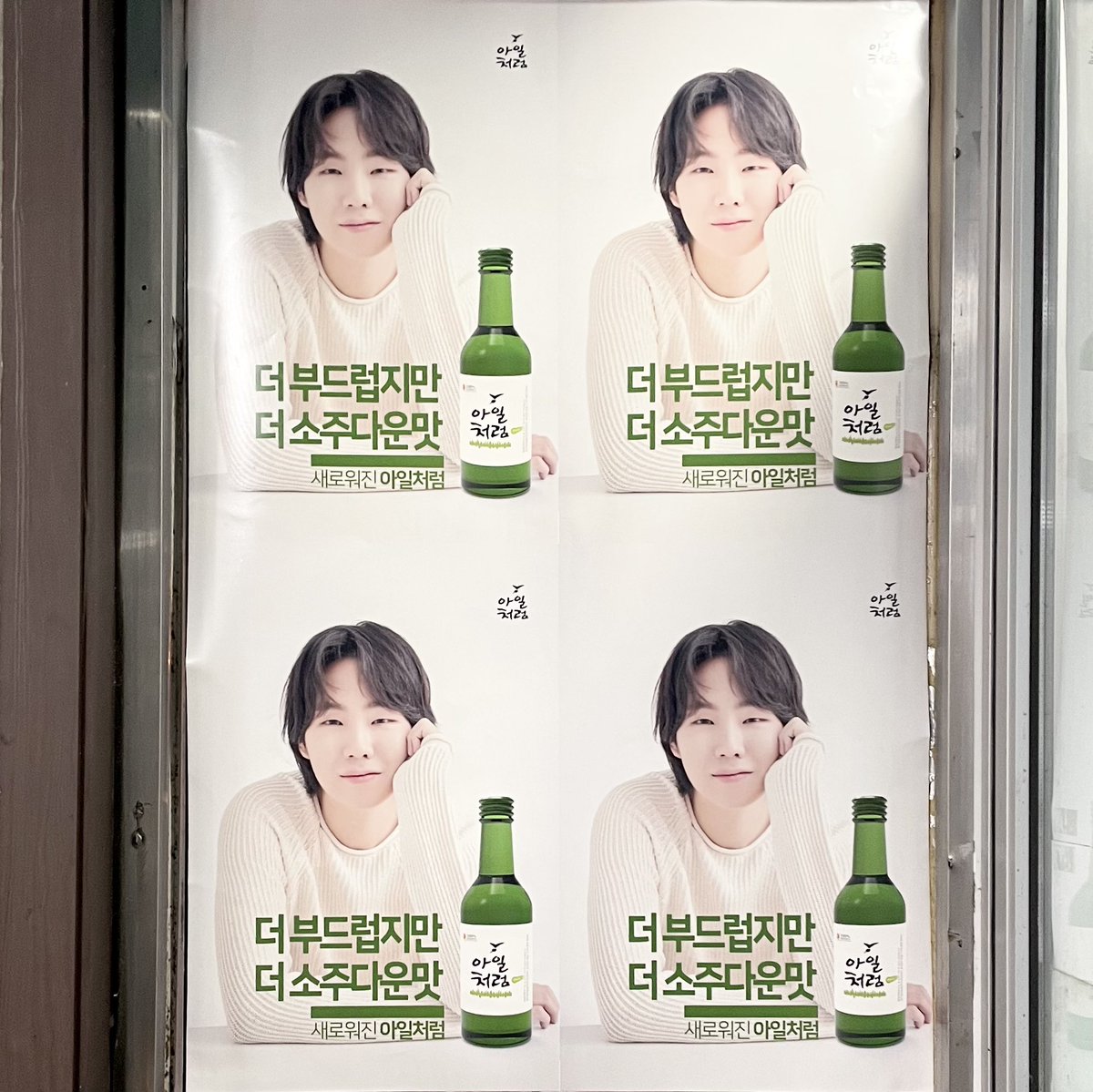 illbeabaker's tweet photo. #치킨한마리시켜도_다리두쪽줄게 https://t.co/DDwMkCSP19
