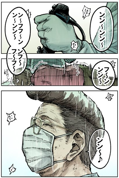 検査行って死にかけちゃったよ漫画③
続きは来週 