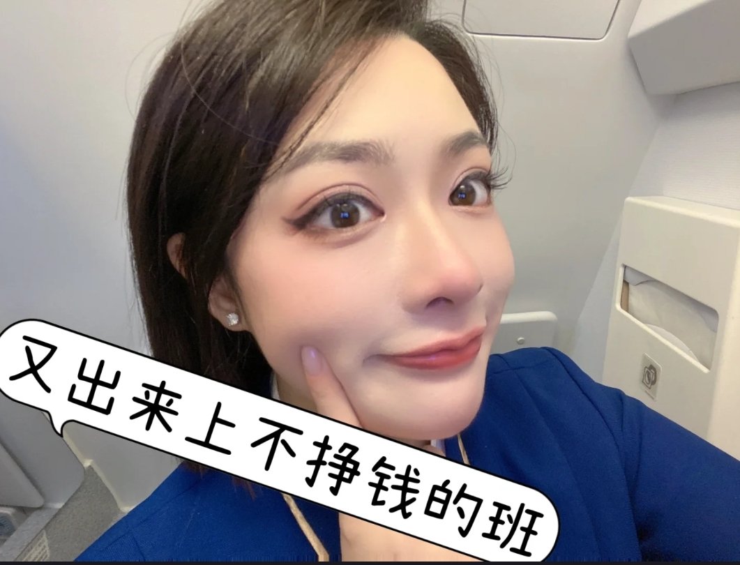 LLiiCha's tweet photo. 嗨 又是你出来上班了 https://t.co/RSQvAOqQty