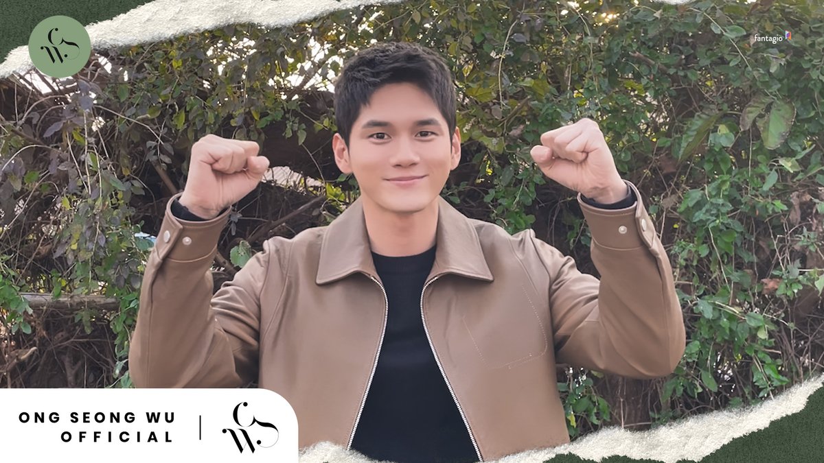 옹성우(ONG SEONG WU) tweet media